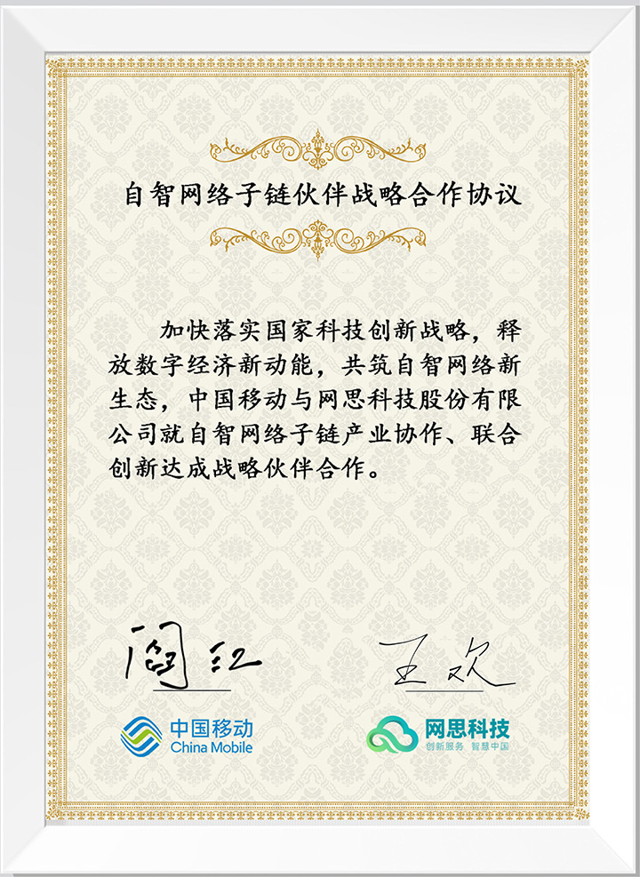 乐鱼官方网站-乐鱼leyu(中国)
_正式签约_00(3).jpg